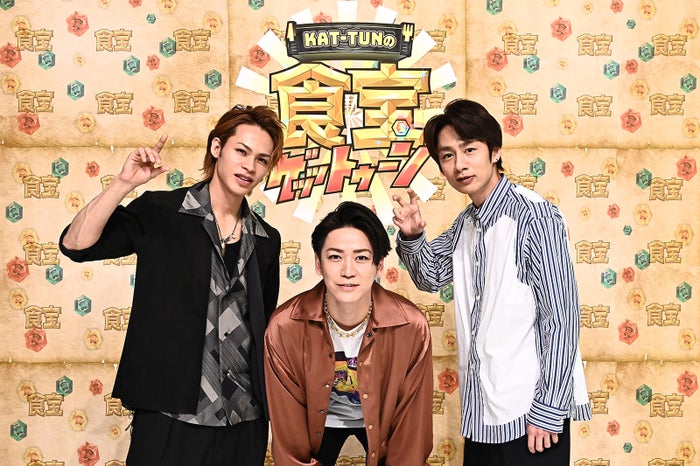 Kat Tun亀梨和也 上田竜也 中丸雄一 ジャニーさんとの思い出回顧 Youたち ここが世界で一番 モデルプレス Kat Tun亀梨和也 上田竜也 中丸雄一 ジャニーさんとの思い出回顧 Youたち ここが世界で一番 モデルプレス
