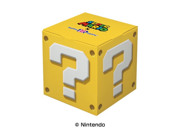 (C)Nintendo