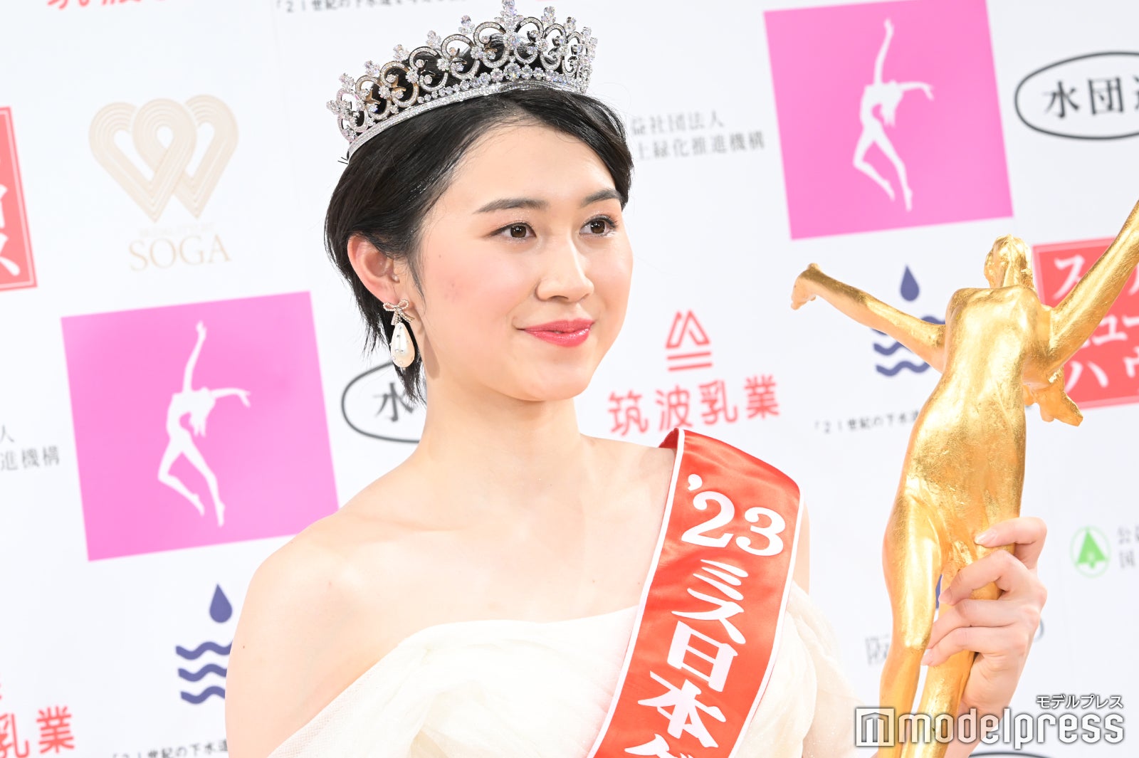 吉岡恵麻さん （C）モデルプレス