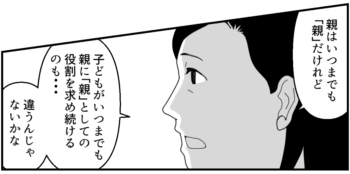 9_2_2