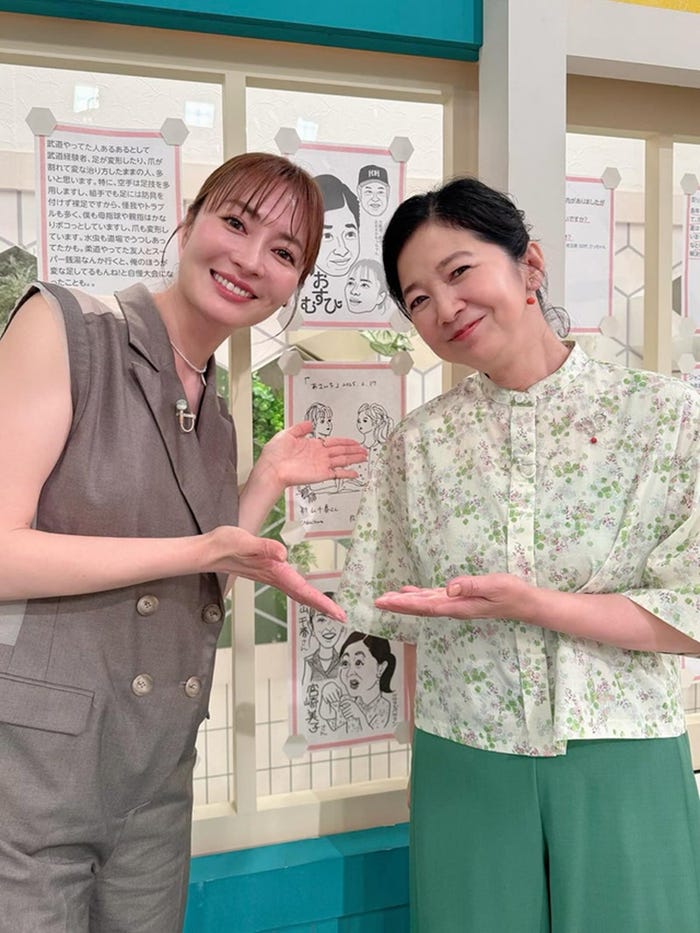 新山千春公式ブログより