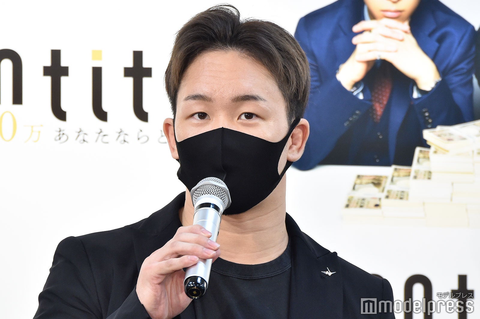 朝倉未来 （C）モデルプレス