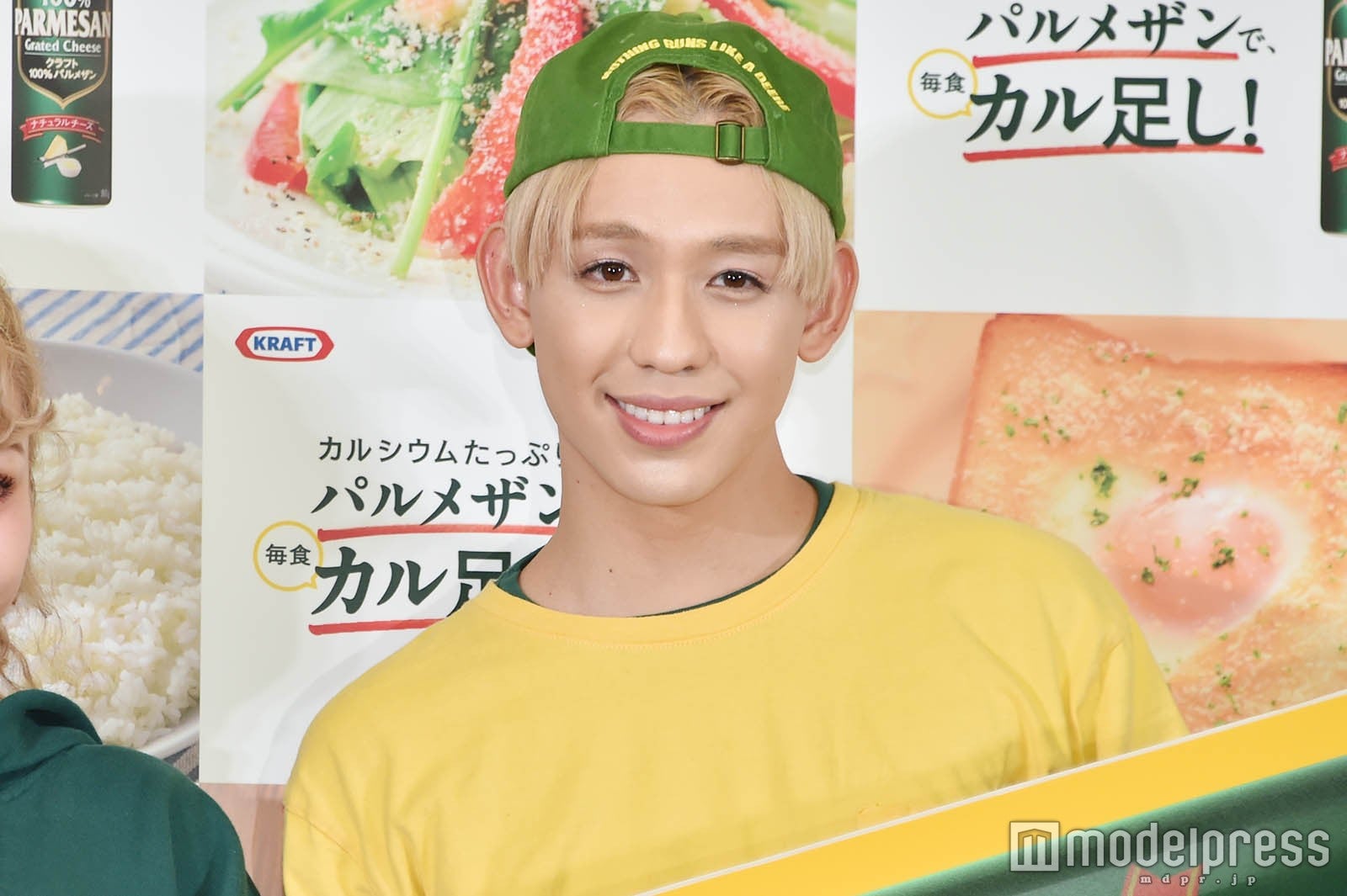 りゅうちぇる （C）モデルプレス