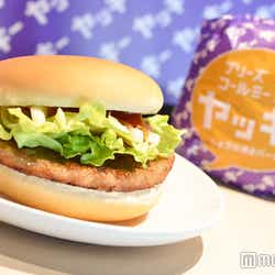 モデルプレス - マック新作「ヤッキー」にやみつき!濃厚なのに後味さっぱり【試食レポ】