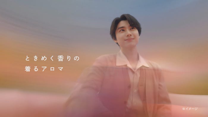 本田響矢/新TVCM「香りのティーカップ」篇より(提供写真)