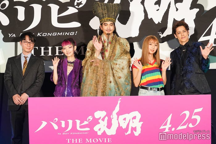 渋江修平監督、詩羽、向井理、上白石萌歌、宮野真守(C)モデルプレス