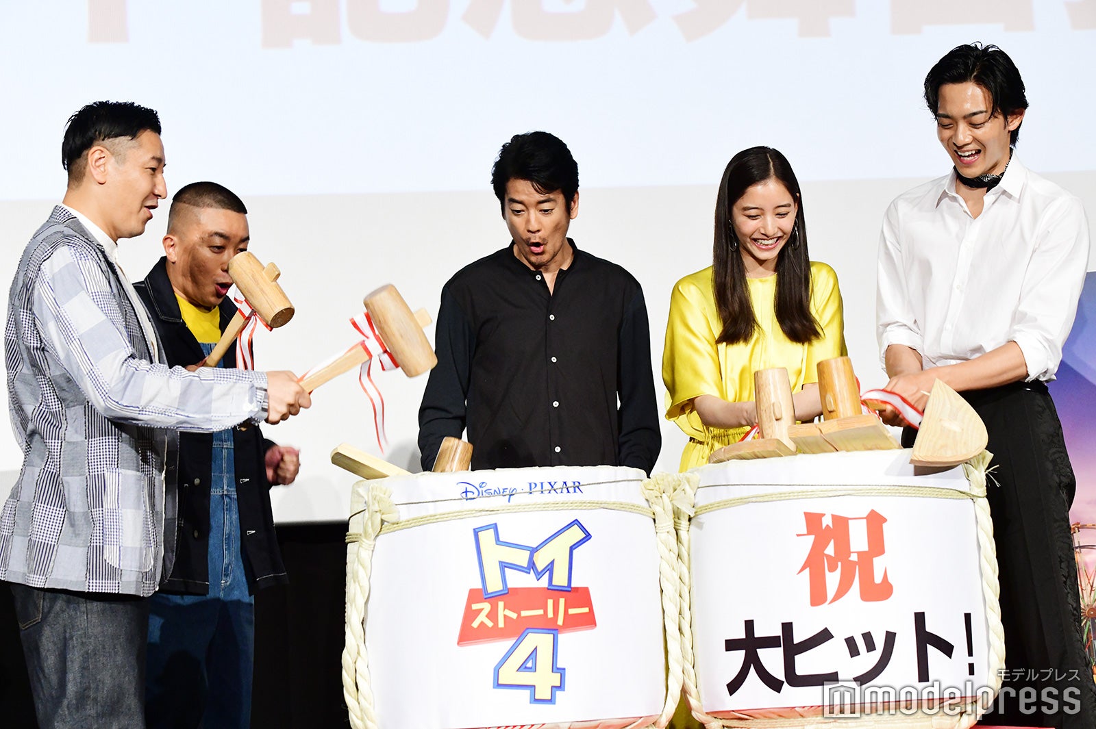 長田庄平、松尾駿、唐沢寿明、新木優子、竜星涼（C）モデルプレス