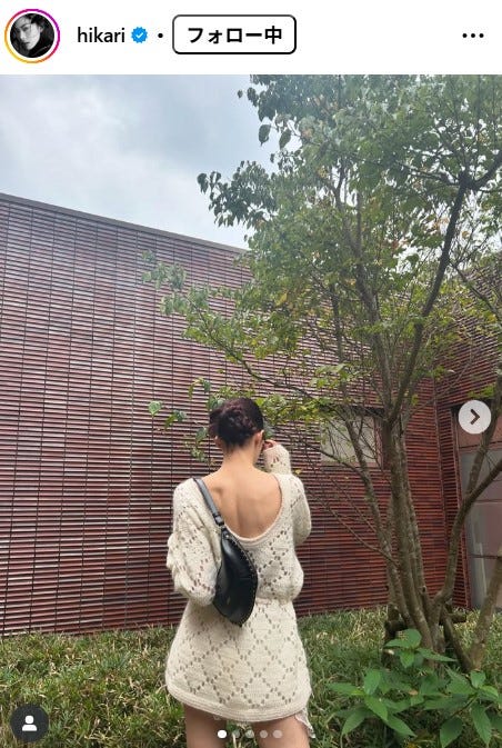 森星Instagramより