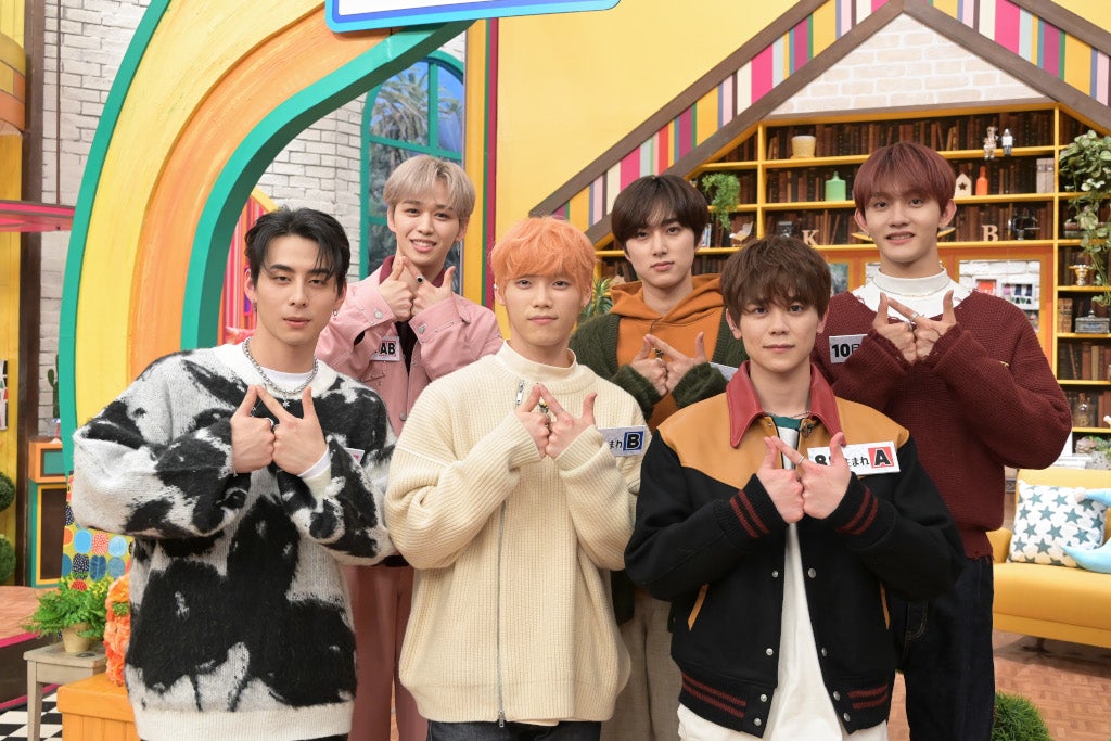 INI、2022年の運勢を占い 恋愛運絶好調のメンバーは？