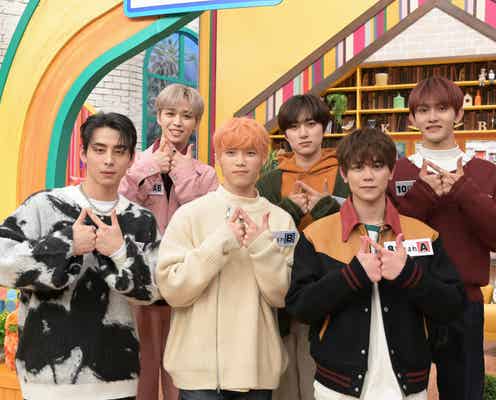 INI、2022年の運勢を占い 恋愛運絶好調のメンバーは?