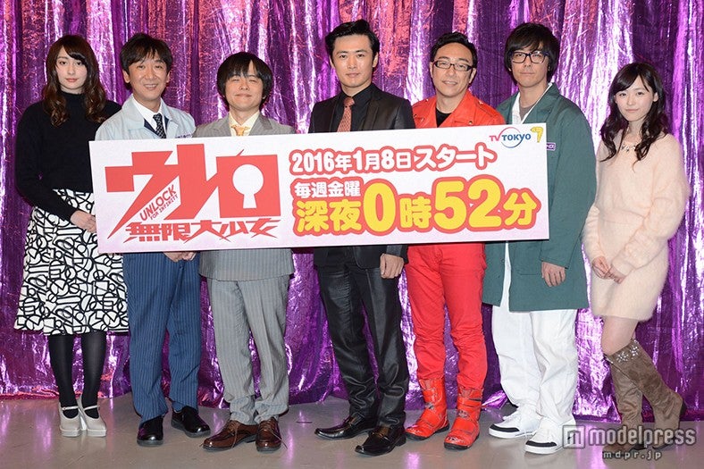 『ウレロ☆無限大少女』出演者（左から）早見あかり、飯塚悟史、バカリズム、劇団ひとり、角田晃広、豊本明長、福原遥