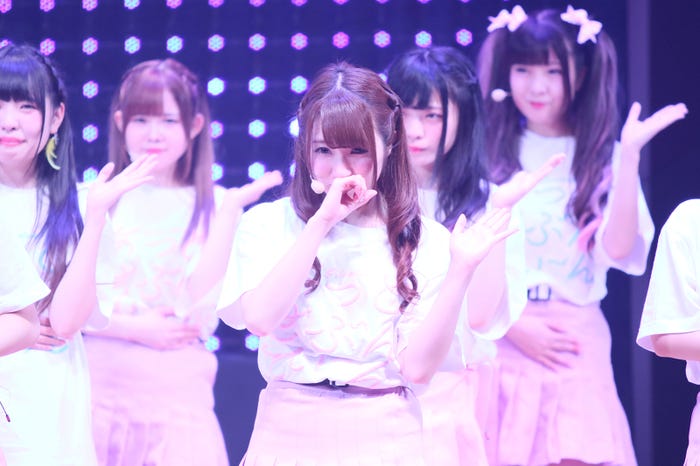 るちあ(提供画像)