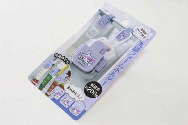 洗顔フォームホルダーK／U