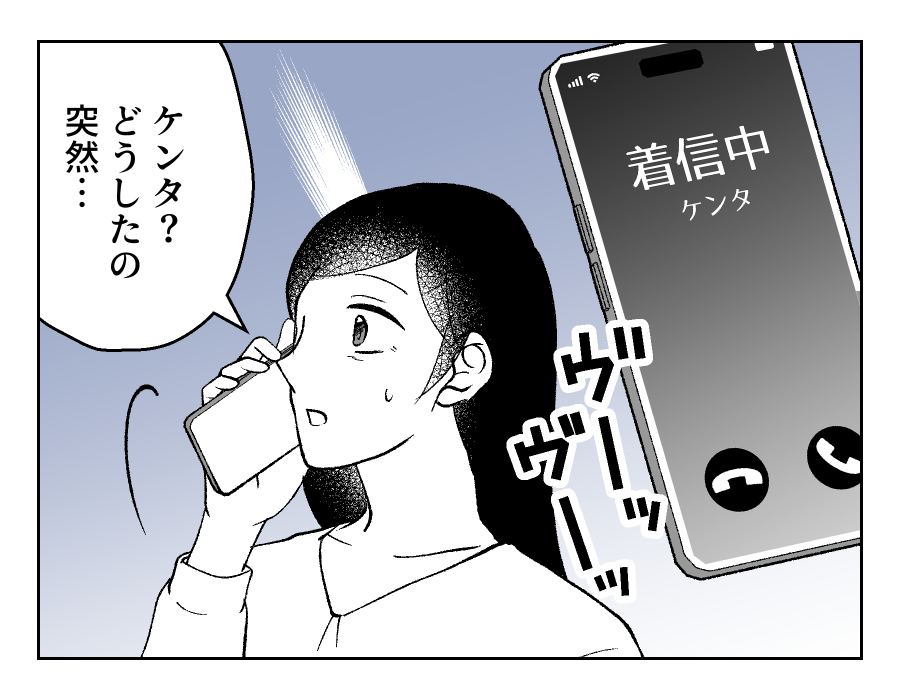 21_03