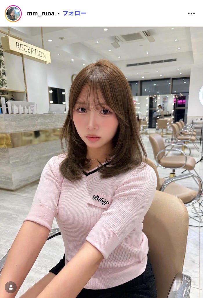 流那Instagramより