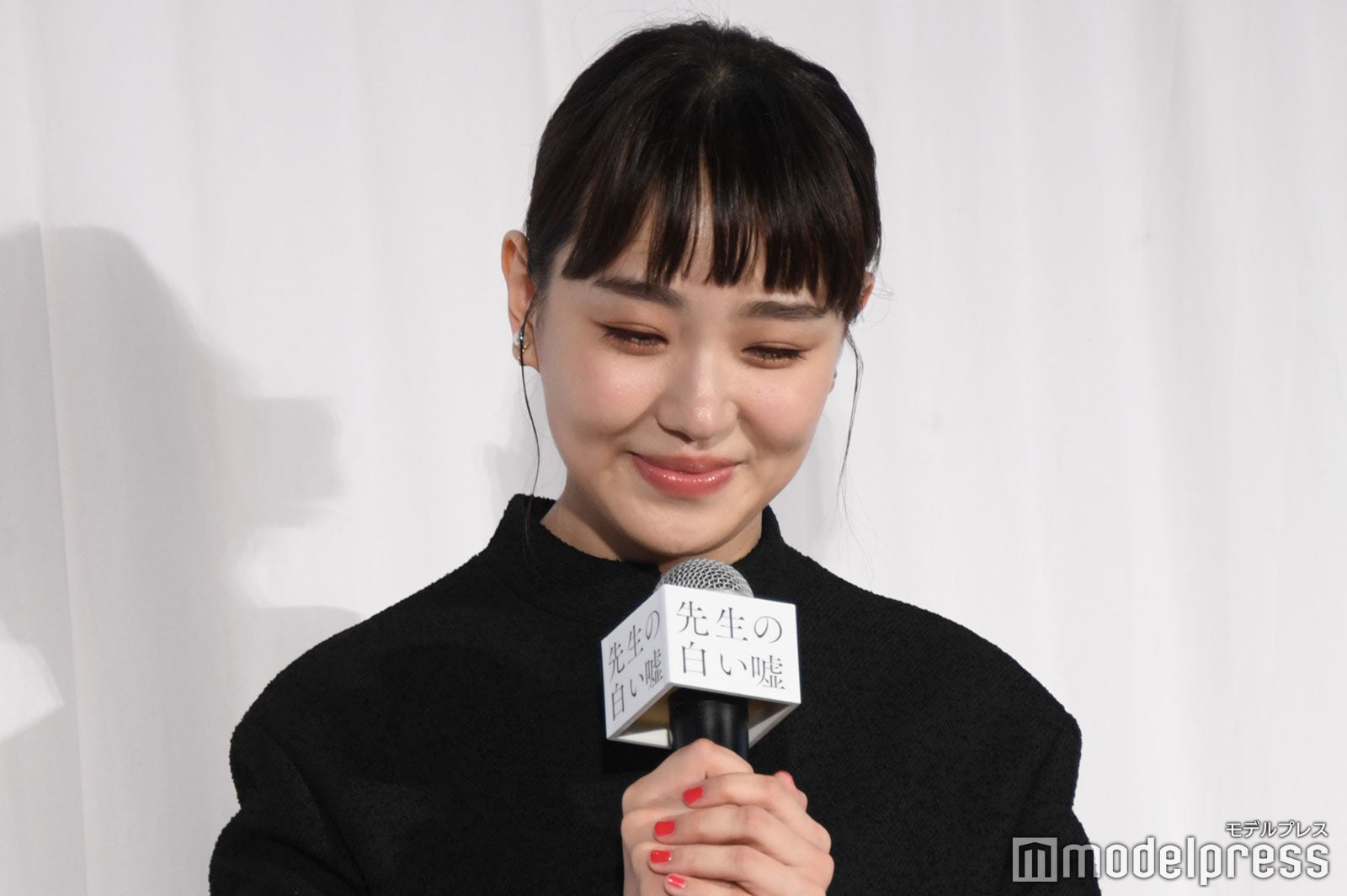 奈緒（C）モデルプレス