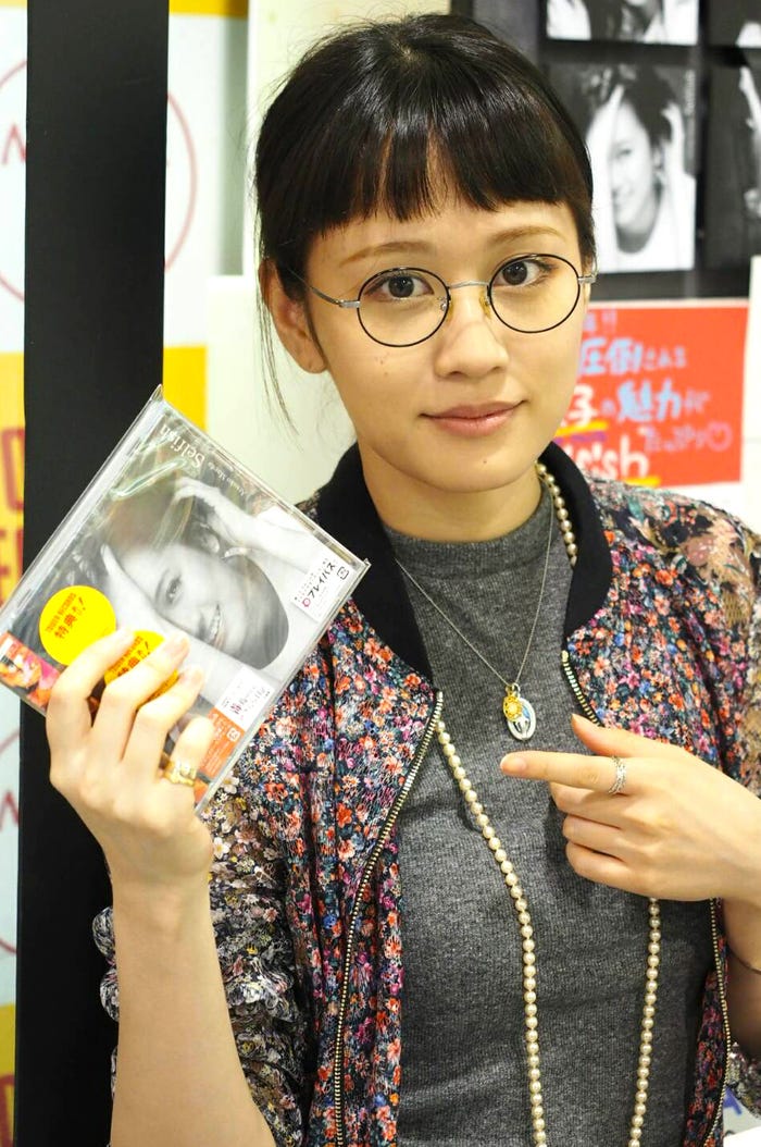 前田敦子(画像提供:キングレコード)