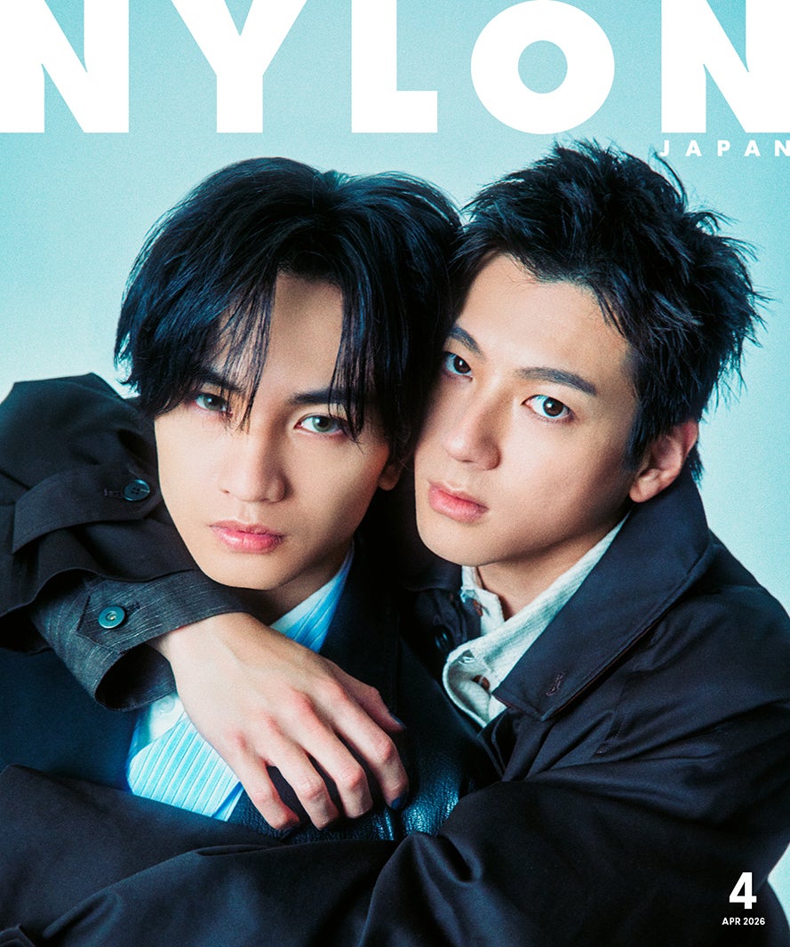 山田裕貴＆中島健人「NYLON JAPAN」表紙で密着「接近戦が多かった」絆を感じさせるロングインタビューも