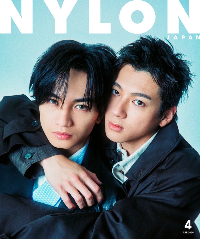 山田裕貴＆中島健人「NYLON JAPAN」表紙で密着「接近戦が多かった」絆を感じさせるロングインタビューも