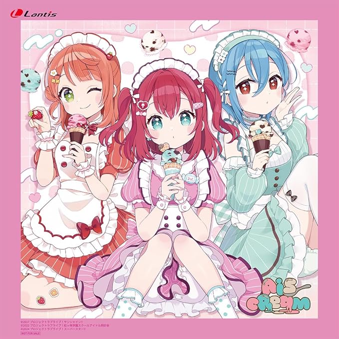 AiScReam デビューシングル 「愛◆スクリ~ム!」(Amazonより)