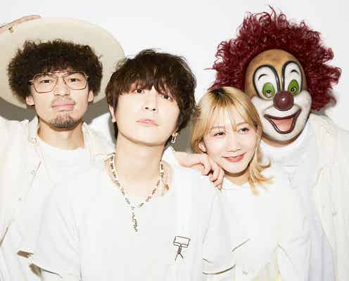 SEKAI NO OWARI、波瑠主演「わたしのお嫁くん」主題歌に決定