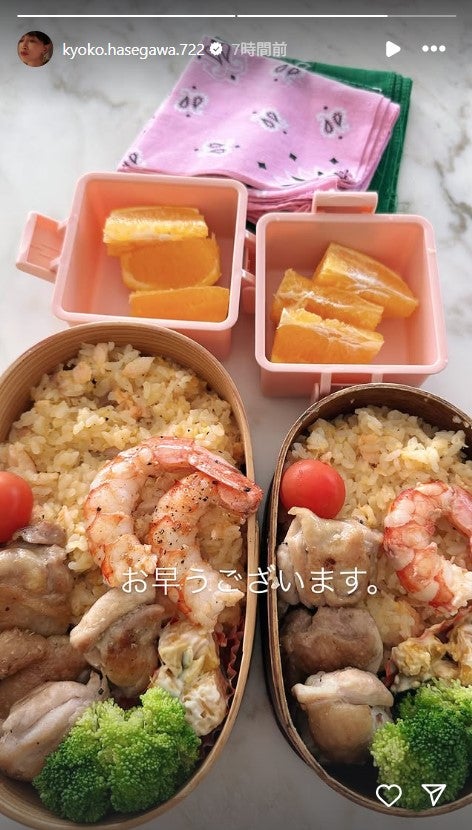 長谷川京子Instagramストーリーズより