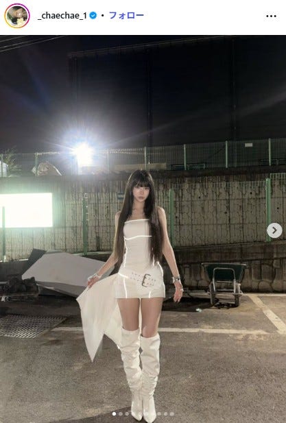 キム・チェウォンInstagramより