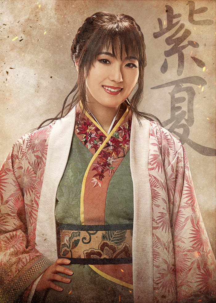 石川由依 (C)原泰久/集英社