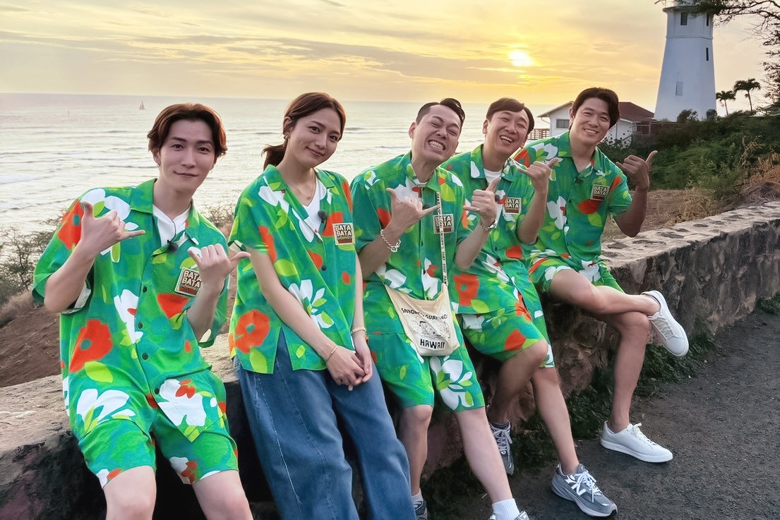 渡辺翔太、川口春奈、設楽統、飯塚悟志、鈴木亮平（C）TBS