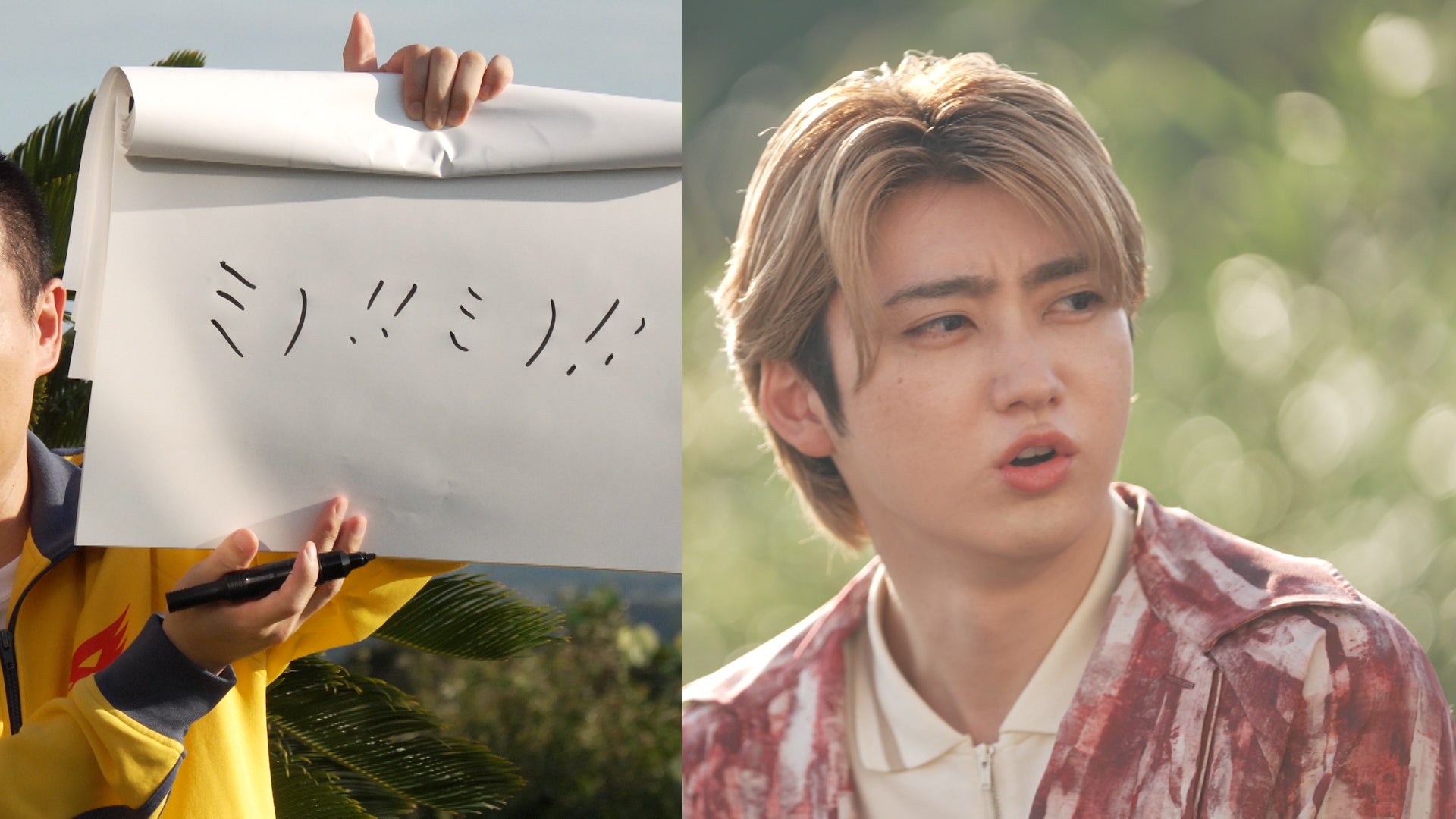 ユーキ（提供写真）