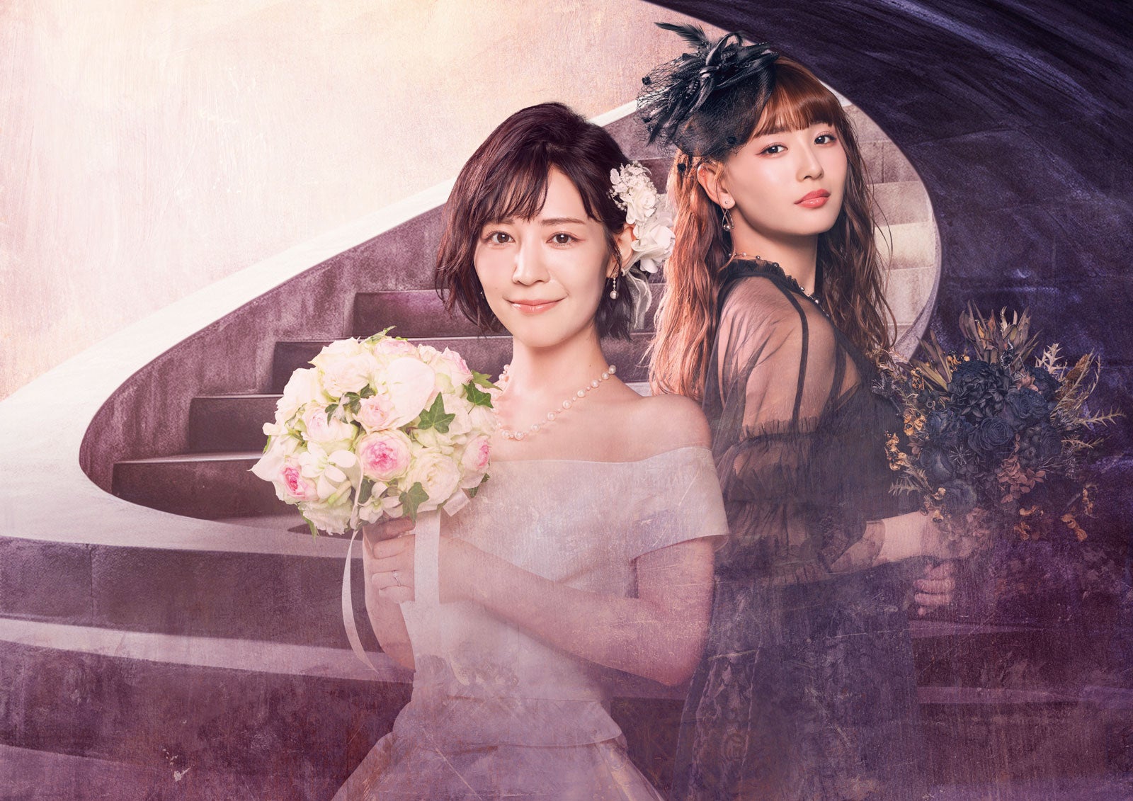 吉谷彩子＆浅川梨奈、W主演で姉妹役「どうか私より不幸でいて下さい」実写化