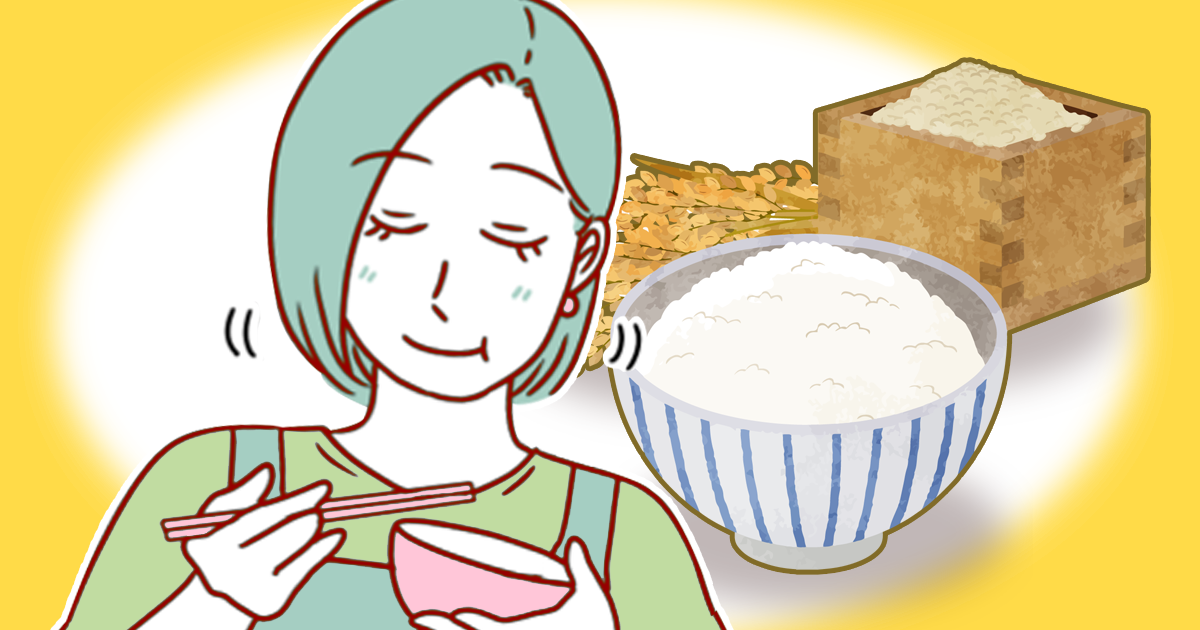 339_レシピ_猫田カヨ