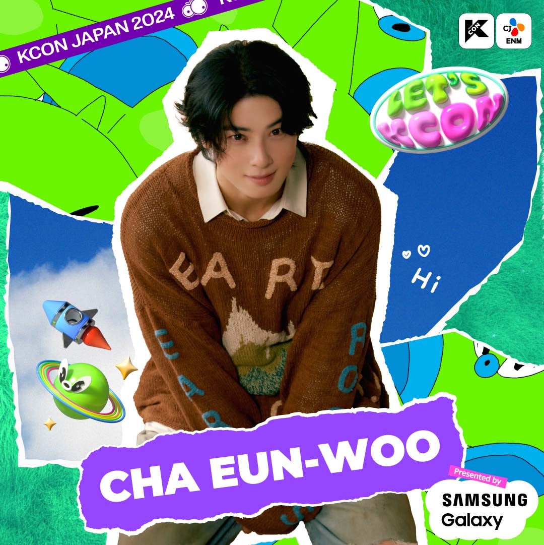 チャ・ウヌ（C）CJ ENM Co.， Ltd， All Rights Reserved