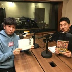 アウトサイダー・キュレーターとはどんな仕事? 櫛野展正が“面白人間”を紹介