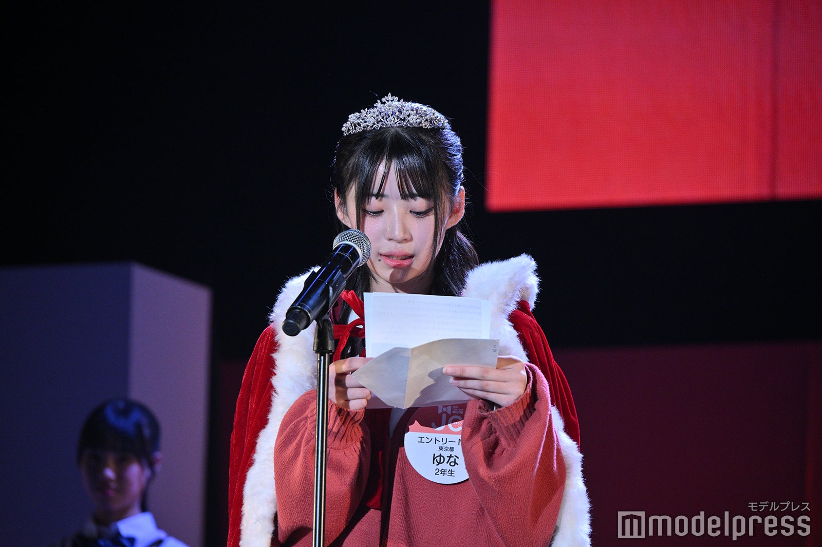 ゆなさん（C）モデルプレス