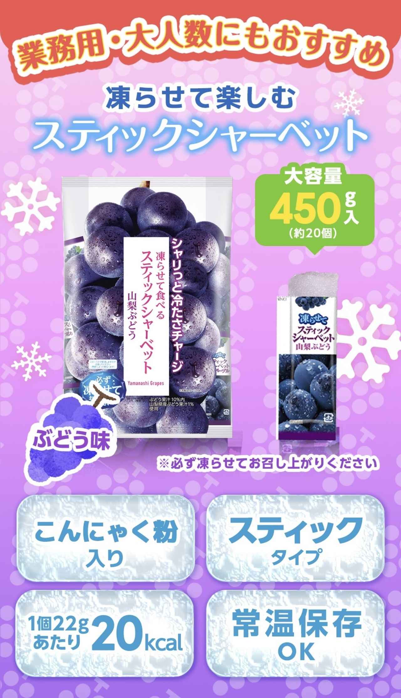 画像2: