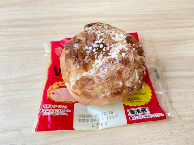 ベリーフィーユシューの本体