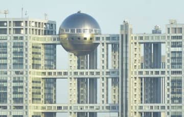 米国留学→退社→米名門大学院卒業した元フジアナ 「日曜報道」最終回後のスタジオに姿 上智大卒、10年入社、留学中の24年末で退社