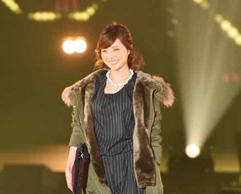 倉科カナ、笑顔はじけるランウェイデビュー 初「GirlsAward」で3万人魅了