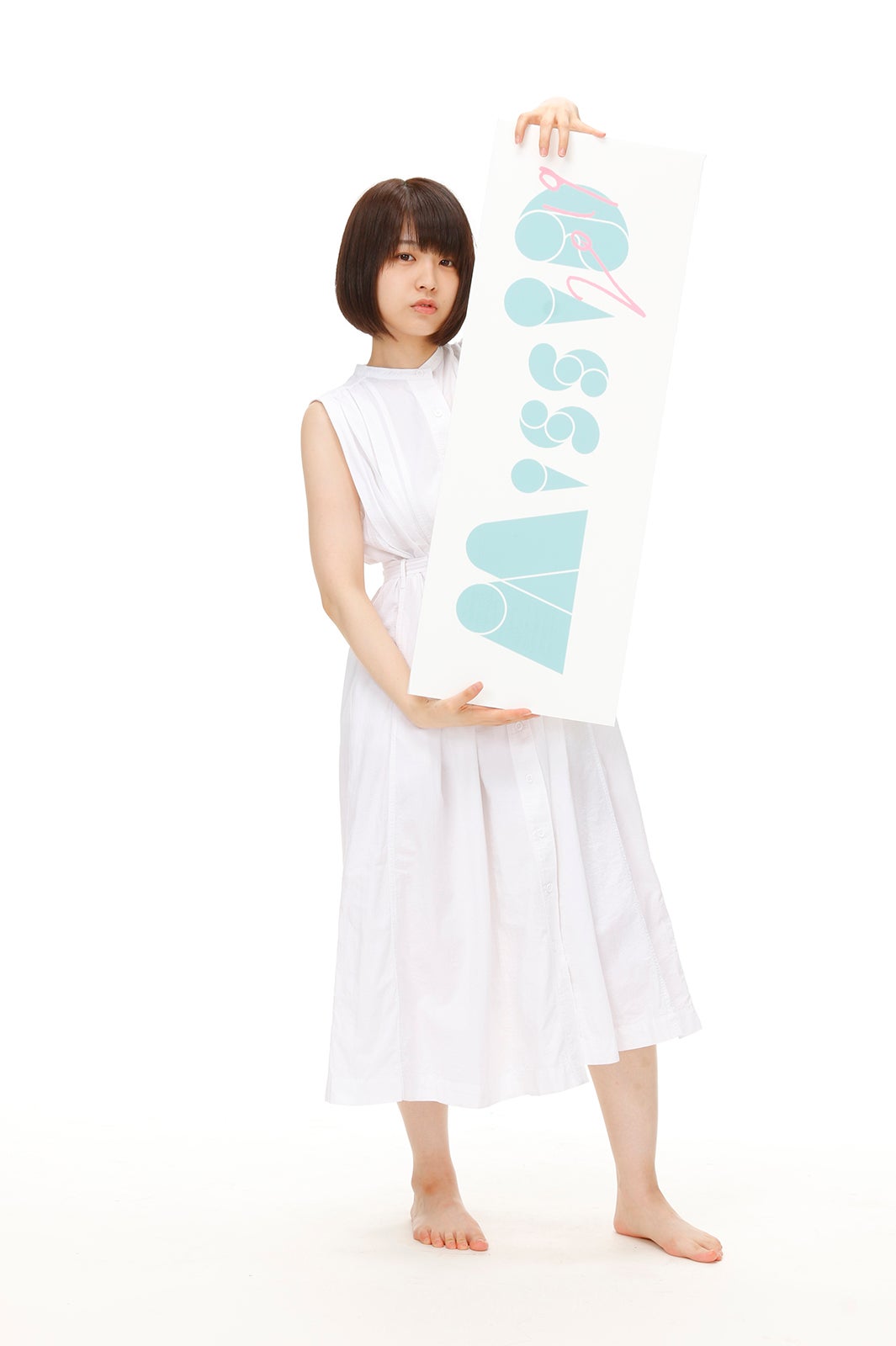 琴海りお （写真提供：講談社）