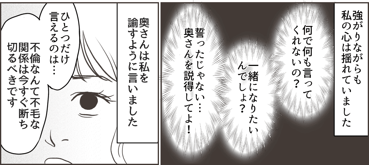 3_2_3