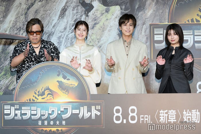 楠大典、松本若菜、岩田剛典、吉川愛(C)モデルプレス