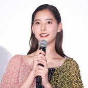 森川葵 ベリーショートに変身 10cm以上ヘアカットにファンから反響 かっこいい モデルプレス 森川葵 ベリーショートに変身 10cm以上ヘアカットにファンから反響 かっこいい モデルプレス