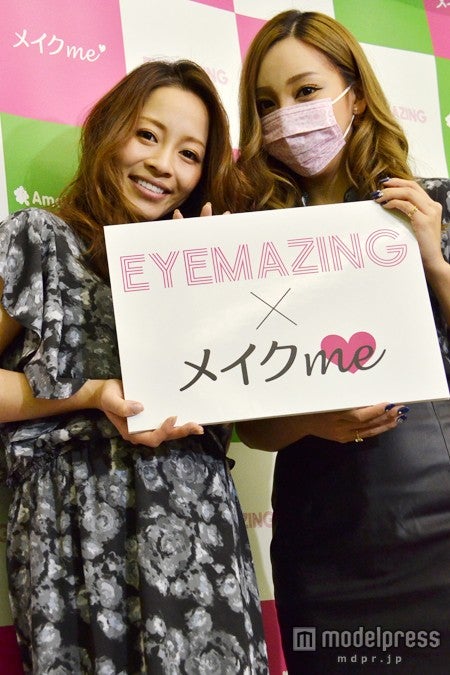 【左から】小森純、ざわちん