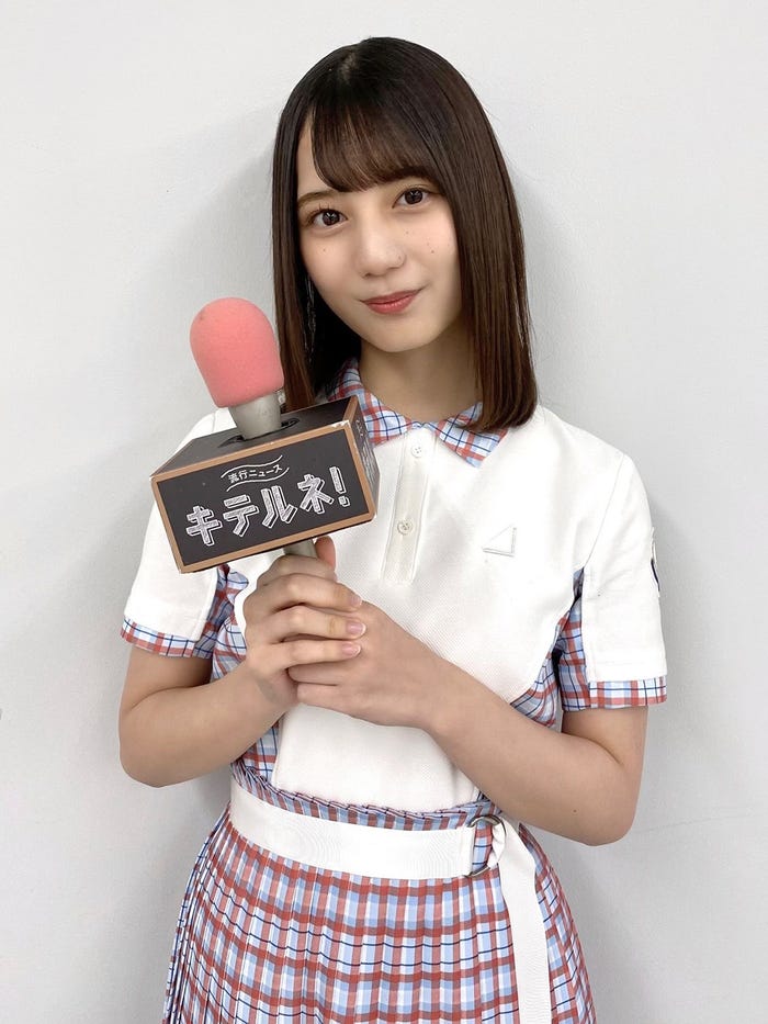 小坂菜緒(C)日本テレビ