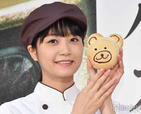 深川麻衣、三代目JSB山下健二郎の言葉に動揺 撮影中のトラブル明かす<パンとバスと2度目のハツコイ>