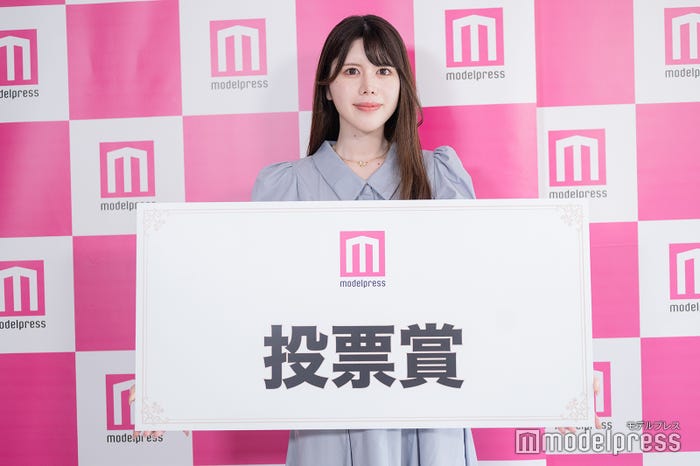 「ミスモデルプレスオーディション 2023 SUMMER」投票賞・mimiさん(C)モデルプレス