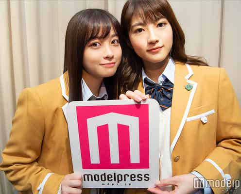 【終了】橋本環奈&若月佑美、直筆サイン入りチェキプレゼント【2名様】