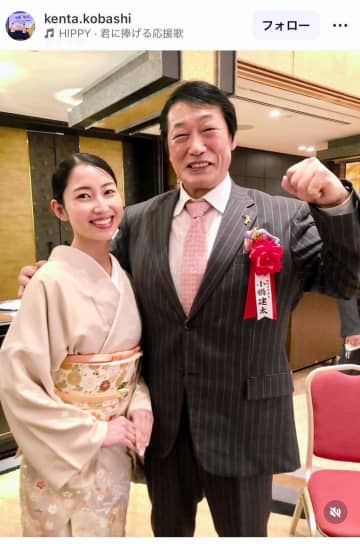 「めっちゃ綺麗じゃないですかぁ～」レジェンドレスラーが和服美女との2S投稿で反響 その正体にSNS衝撃「驚きました」「すごい経歴」