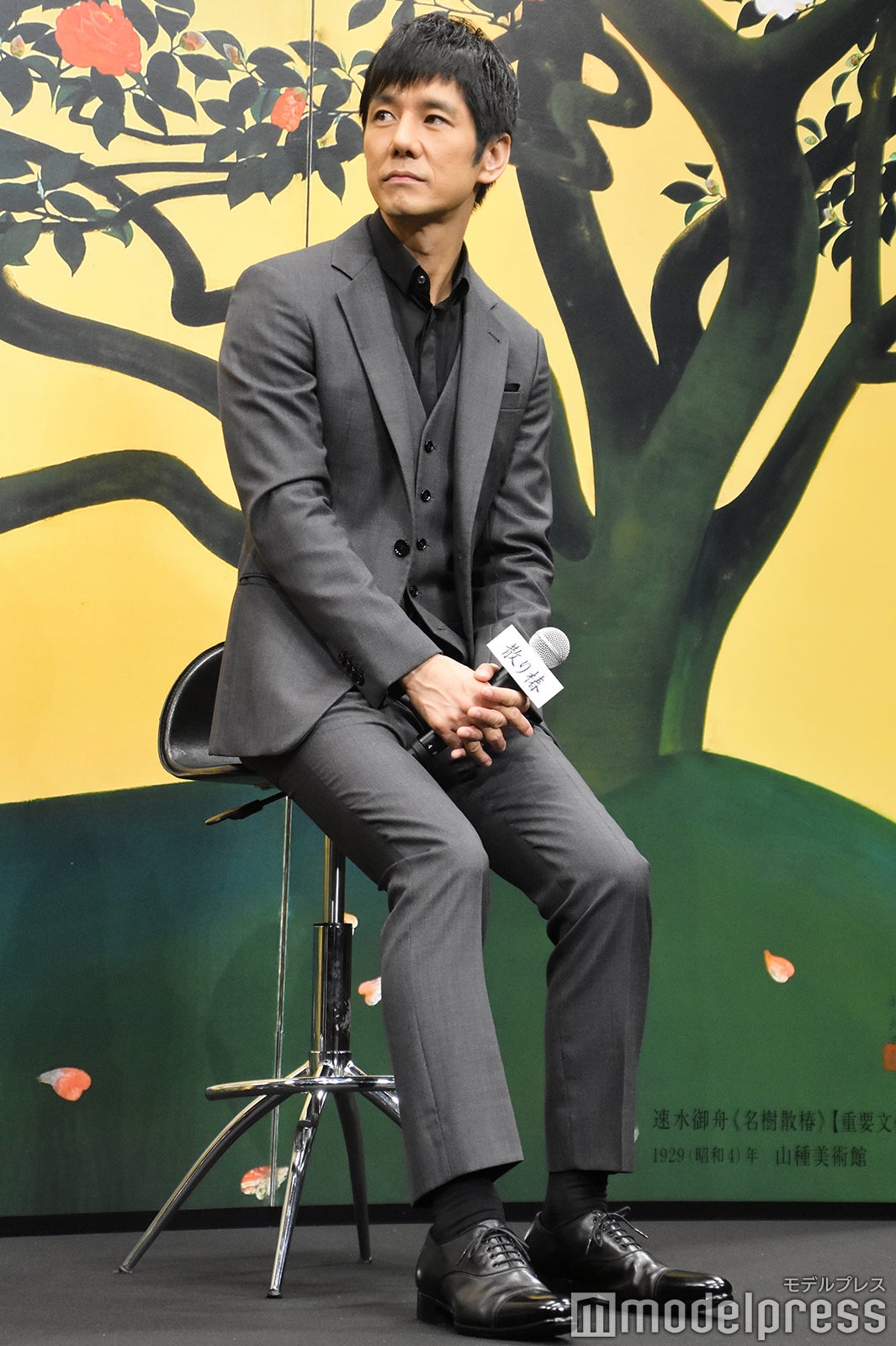 西島秀俊 （C）モデルプレス